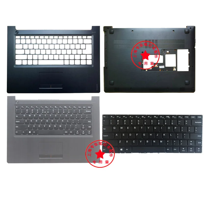  Cover For Lenovo IdeaPad 510 14ISK 310 14ISK 310 14IKB 310 14IAB LCD 
