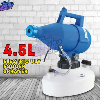 

4.5L Intelligent Electric ULV AC 220V 1200W Fogger Sprayer Mosquito Killer Disinfection Machine Insecticide Atomizer Fight Drugs