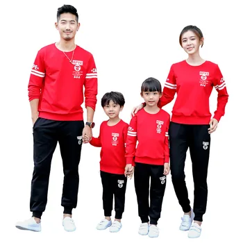 

Family Matching Outfits Spring Autumn Mum Daughter Dad Son Sweaters and Pants Suit Family Look Couple Matching Sweatshirt