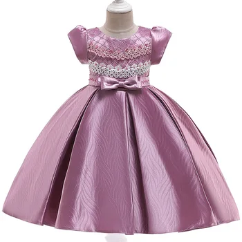 

2020 Satin Lace Girl Dress Wicker Embossed Flower Baby Party Dress Ball Gown Bow Kids Dresses Birthday Princess 3-10 Years