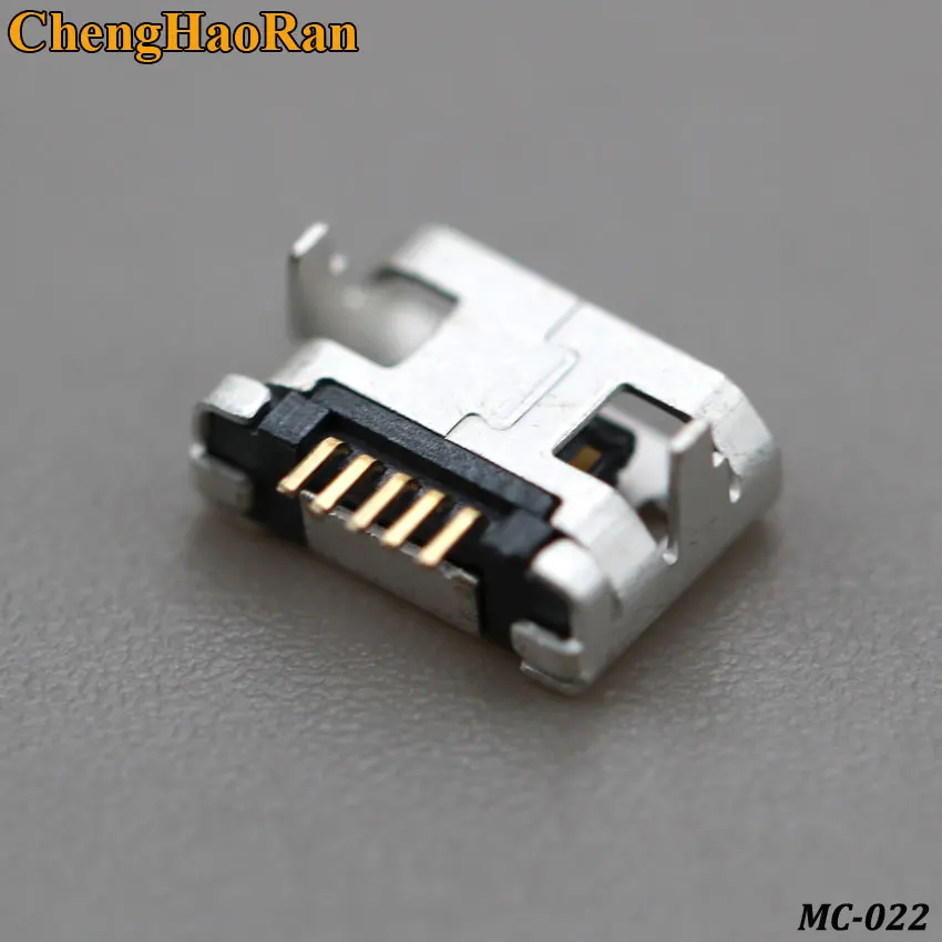 MC-022B