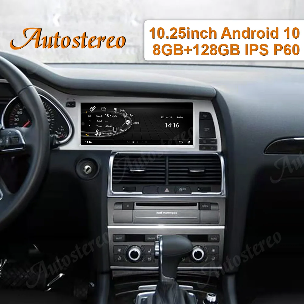 Магнитола для Audi Q7 2005-2009 мультимедийный проигрыватель с GPS-навигацией Android 10 ОЗУ 8