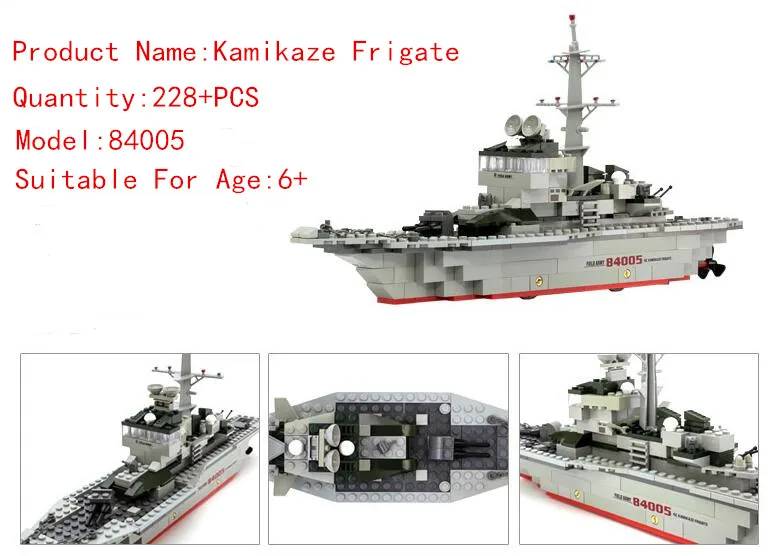 KAZI 228 шт 84005 военный корабль модель строительные блоки детские игрушки имитация оружия оборудование техника дизайнерские игрушки для детей