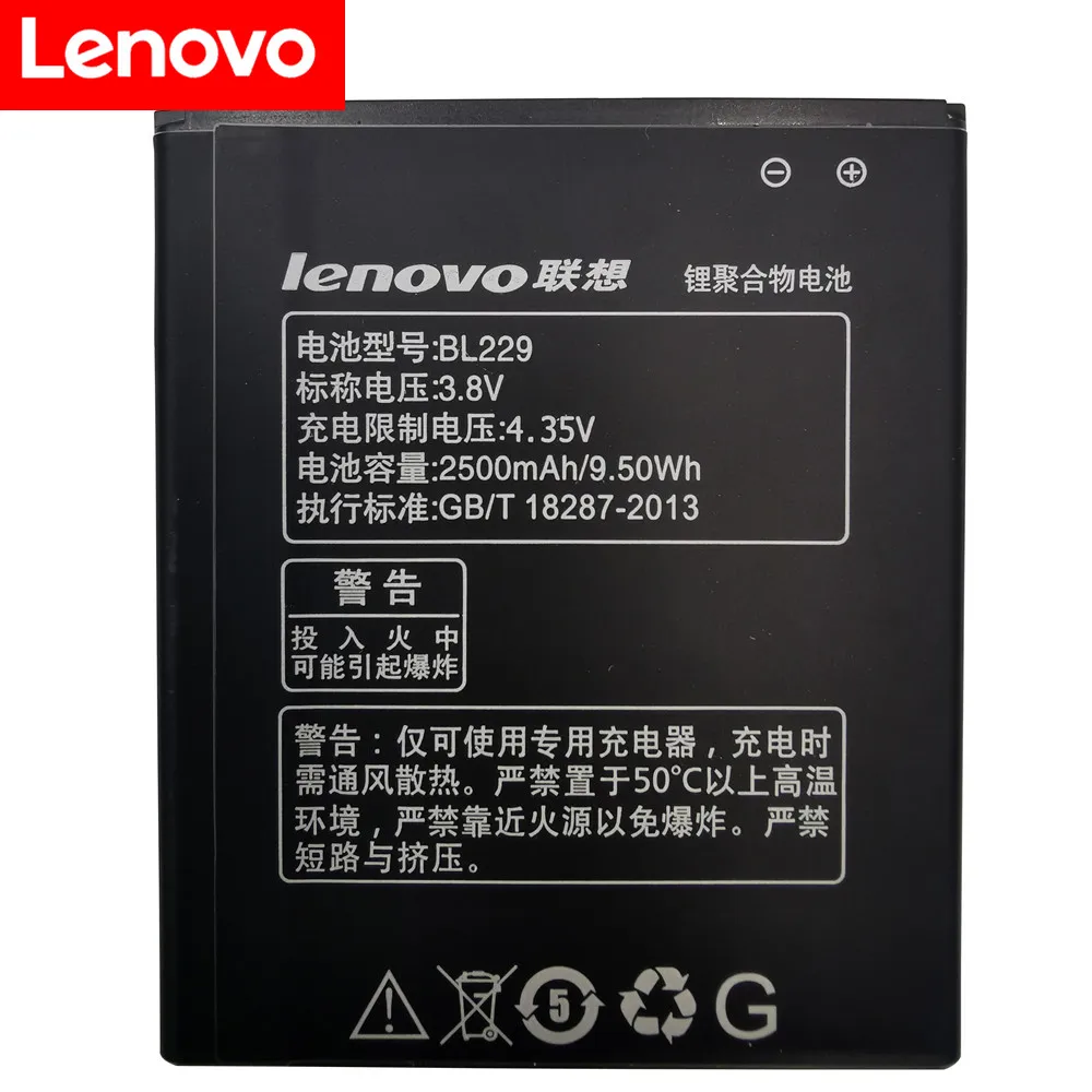 100% оригинальный новый BL 229 BL229 аккумулятор для lenovo A8 A806 A808T 2500 мАч высокое качество