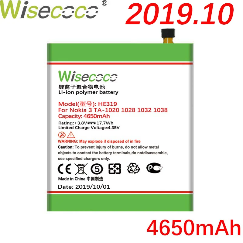 Wisecoco HE319 4650 мАч новая производственная батарея для Nokia 3 TA-1020 1028 1032 1038 Замена аккумулятора телефона+ номер отслеживания