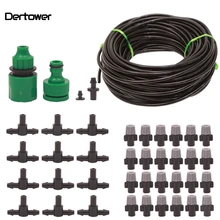 Распыление воды и удаления пыли садовое растение Автоматический водяной спрей охлаждающий полив костюм ленивый ирригационная система устройство