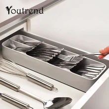 Органайзер для кухонного ящика, лоток, ложка, столовые приборы, отделительная отделочная коробка для хранения столовых приборов, кухонная организация для хранения