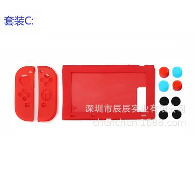 11-в-1 силиконовый чехол Крышка джойстика Кепки для nintendo переключатель игры NS NX игровая консоль для геймпада - Цвет: Красный