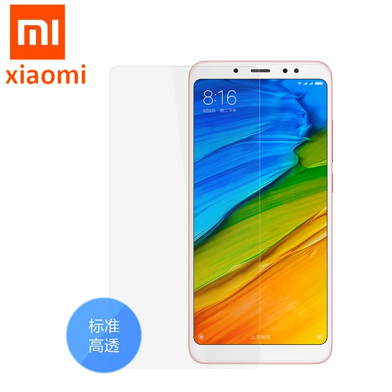Оригинальный протектор экрана Xiaomi redmi Note 5/Pro ПЭТ материал (не стекло)|Защитные