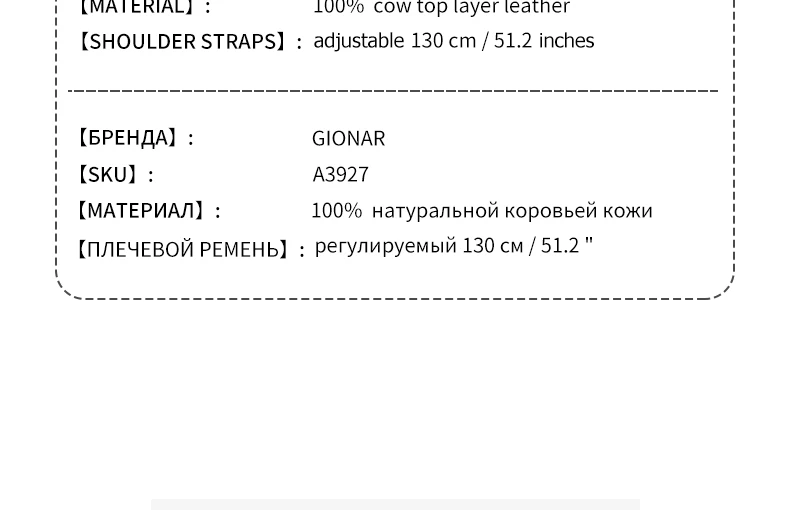 GIONAR RFID Премиум ручной работы Корова верхний слой кожи Хобо сумки дизайнер через плечо кошелек большая сумка для женщин