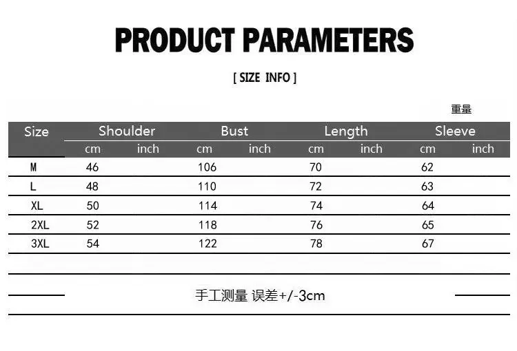 Men Blazer Suit Jackets Slim fit Hot stamping Leisure Green fruit Collar Men's Suit Coat One button Black Wine Red