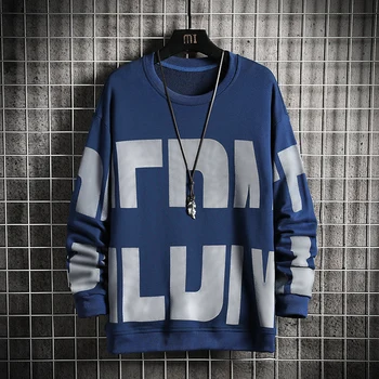 Crewneck Print Sweatshirt