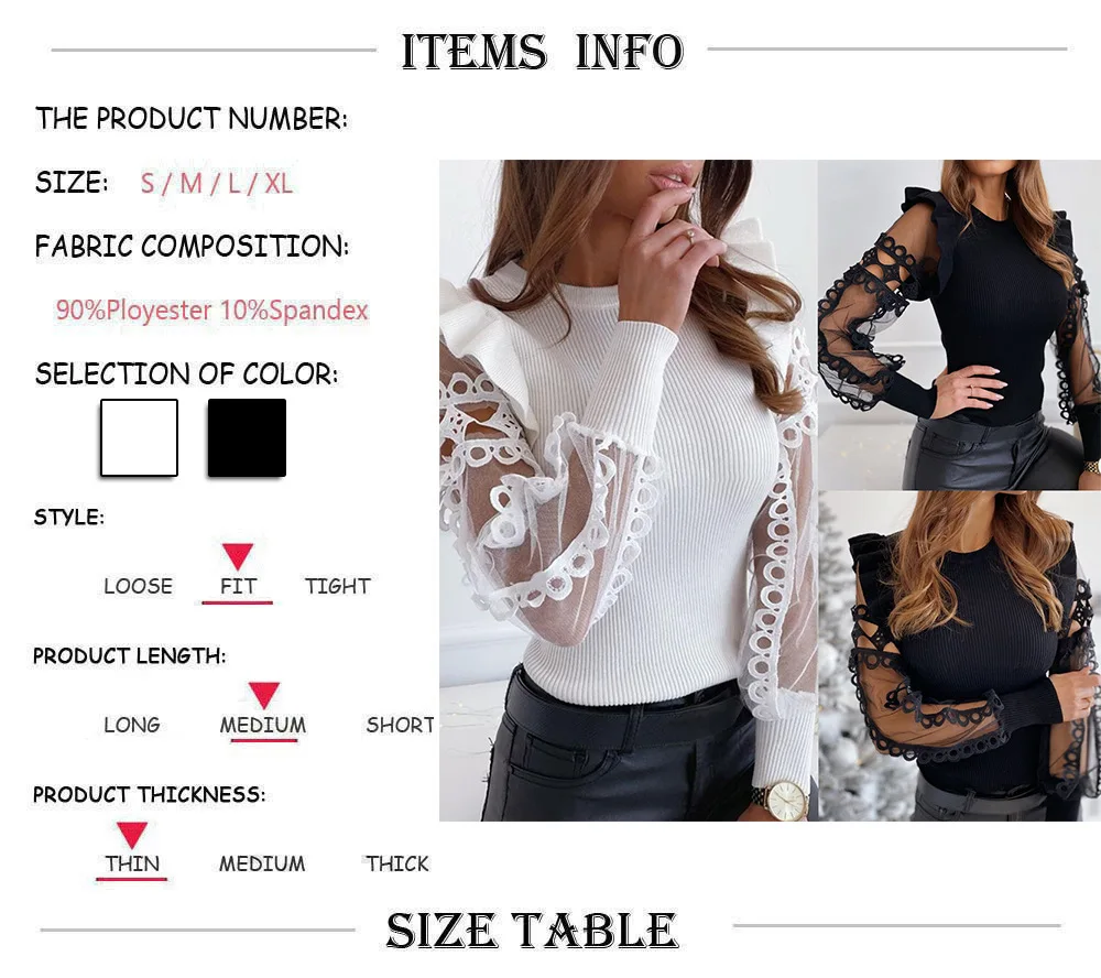 13198726884_1528924397