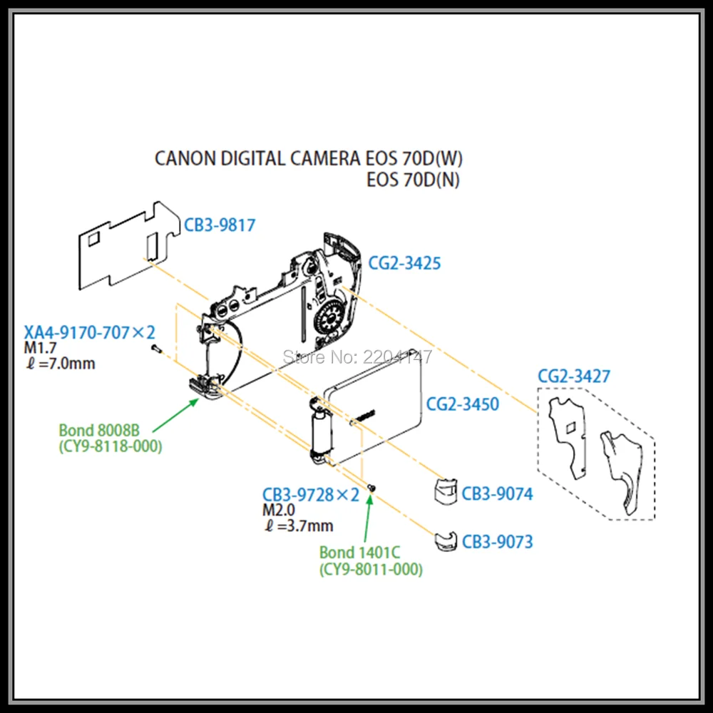 Для Canon EOS 70D камера ЖК дисплей шарнир верхняя крышка Замена Ремонт Часть