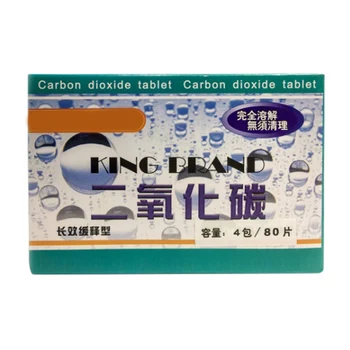 

80pcs/lot Aquarium CO2 Carbon Dioxide Tablet For Plants Aquarium Fish Tank Aquatic Diffuser Grass Fish Tank Aquatic Diffuser