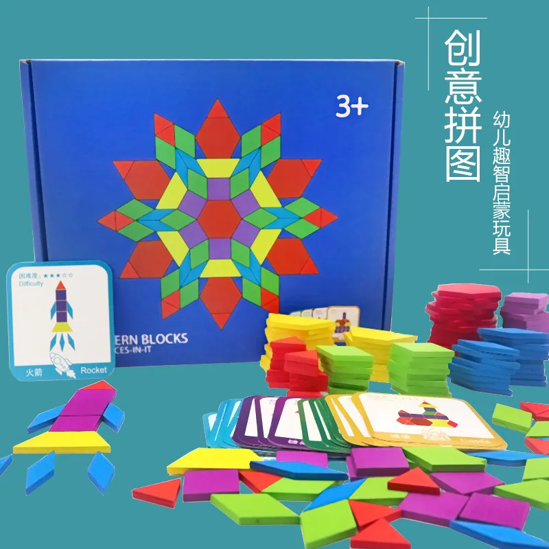 

Children's 155 Pieces Creative Shape Jigsaw Puzzle Board Early Education Intelligence Wooden Changeable Geometric Shape