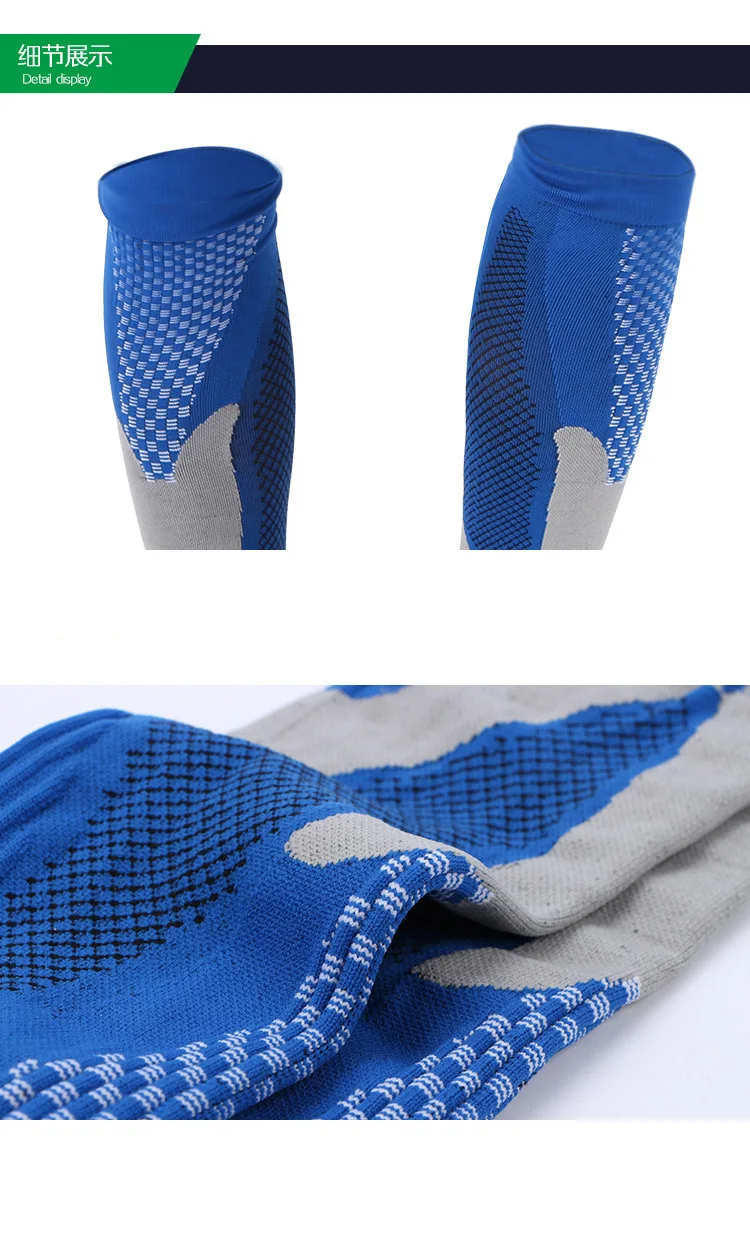 Magic Compression Bounce Socks Men And Women Socks Compression Socks Football Socks Outdoor Sports