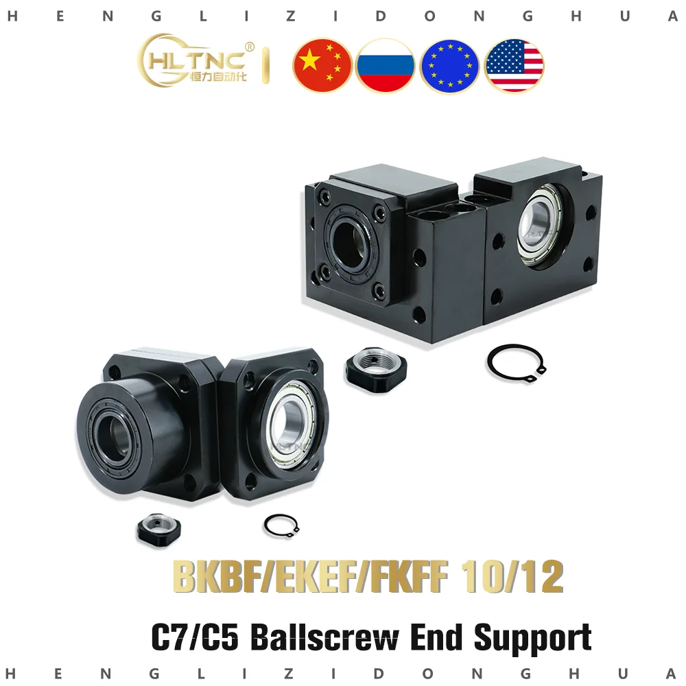 Опорный блок BK10 BF10 BK12 BF12 FK10 FF10 FK12 FF12 EK10 EF10 EK12 EF12 подходит для шариковых винтов 12
