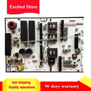 

for MEGMEET power board MP600S-H-YC86 E255554