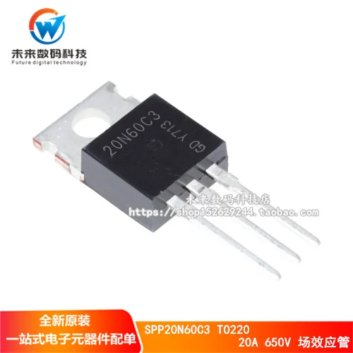 10 шт./лот SPP20N60C3 20N60C3 TO220 20A 650V