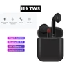 Portable Audio 