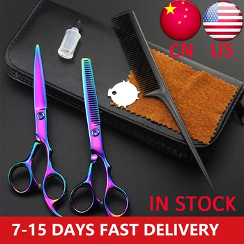 

Purple suit family hairdressing scissors high quality stainless steel cutting scissors and thinning scissors Thinning Scissors