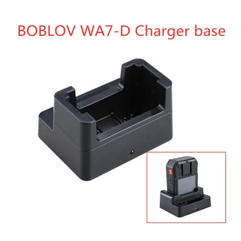 

BOBLOV WA7-D charger base charger dock for police camera