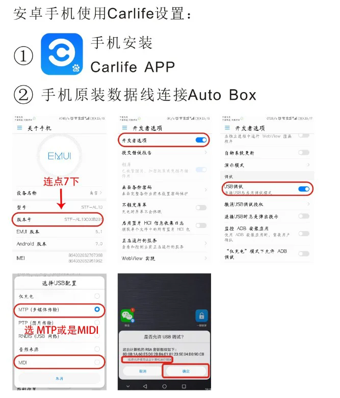 微信图片_20200515121638