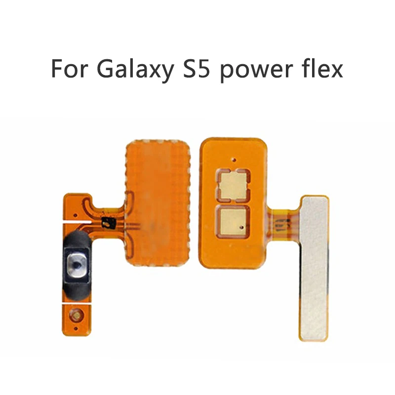 power flex