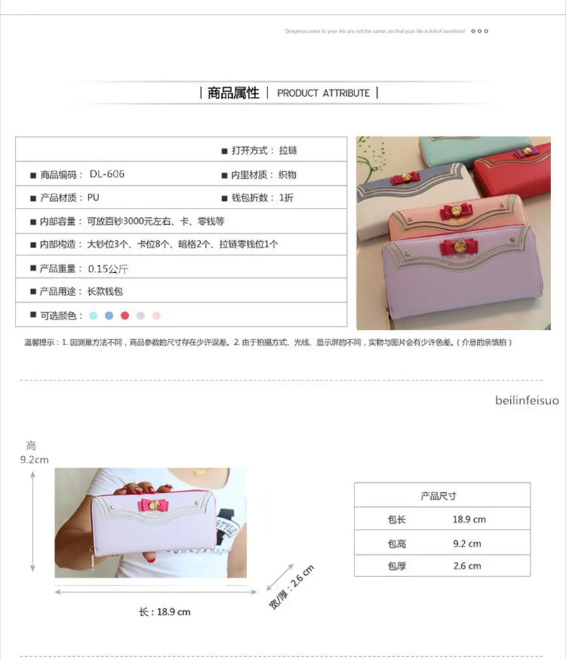 10833874771_1827063874