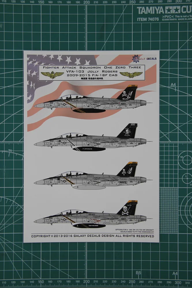 GALAXY модель G72002 1/72 масштаб США темно-синий F/A-18F VFA-103 Jolly Rogers наклейка 2009- для модели Hasegawa