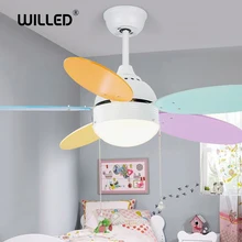 Современный 42 дюймовый светодиодный потолочный вентилятор, лампа для детской комнаты, светильник с канатным выключателем, декоративные лампы для гостиной, E27, 65 Вт, 106 см