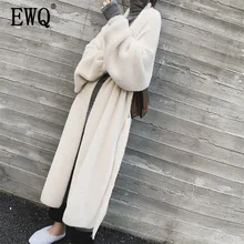 EWQ Досуг фонарь рукав шарф воротник открытый стежок черный женский длинный свободный оверсайз шерстяные пальто осень зима TD385