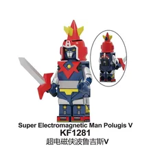 Строительные блоки РОБОТ Бог мазинкайзер мазингер Z предок uper электромагнитный человек Polugis V Fx фигурки для детей игрушки KF1281