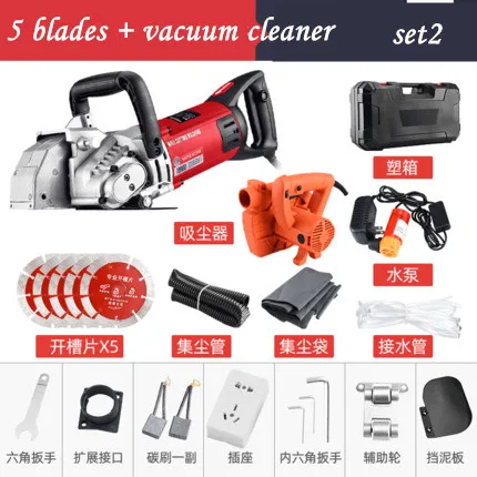 Slotting machine once formed slot machine dust-free water and electricity installation engineering wall cutting