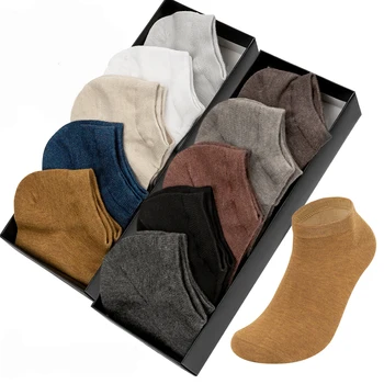 

Spring Men's Socks Bamboo Fiber Socks Breathable Deodorant Summer Invisible Short Socks for Men Boat Socks Dropshipping