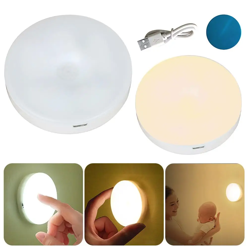 

Led USB Adhesive Charging Bedroom Bedside Touch Light Induction Energy-saving Beat Lamp Brightness can be adjusted