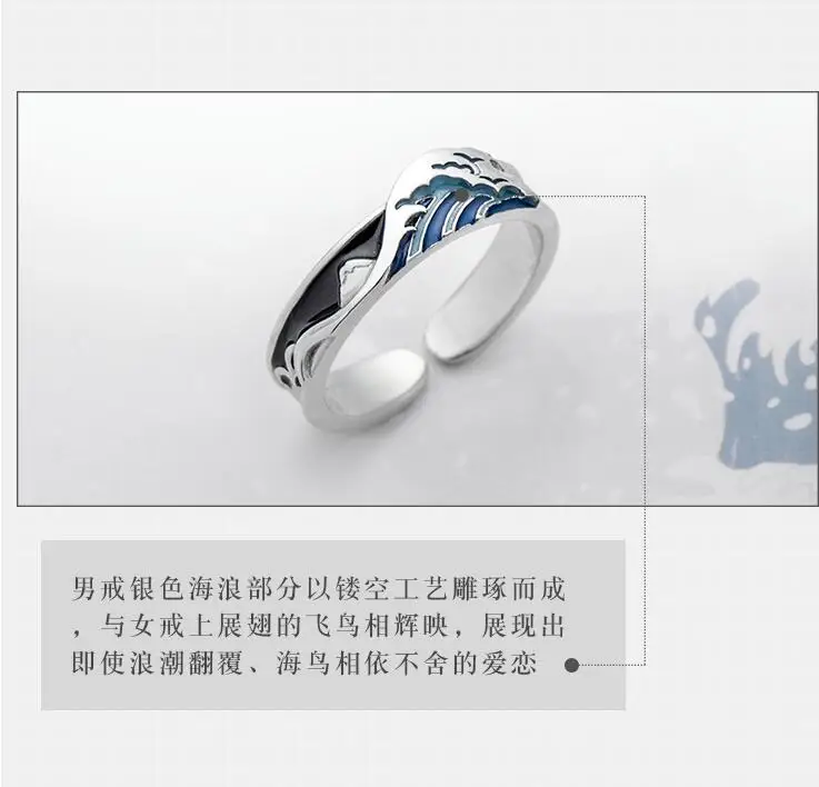 Аниме Demon Slayer Kimetsu no Yaiba Kamado Tanjirou Косплей морская волна S925 Серебряное кольцо для мужчин и женщин Модный ювелирный подарок на Рождество