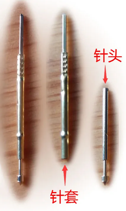 Huarong зонд P75