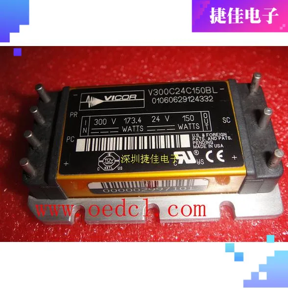 V300C24C150BL V300C24C150B3 V300C24C100AL
