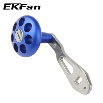 

EKFan Unique Design Aluminum Alloy Hollow 8*5mm Hole Fishing Reel Handle Length 80mm For Bait Casting Fishing Reel Fishing Tool