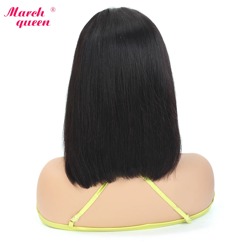 Marchqueen боб парики на кружеве бразильские Прямые remy человеческие волосы короткие
