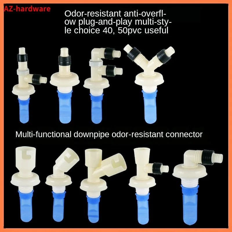 Basin Washing Machine Drain Tee Deodorant Connector Bathroom 40/50 Drain Pipe Mop Pool Tee