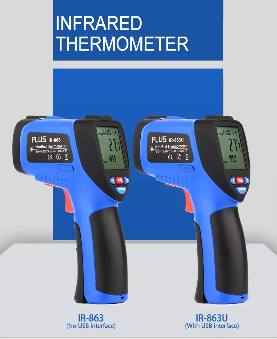 IR-861U-862U-863U-865U-866U-861-862-863-865-866_01