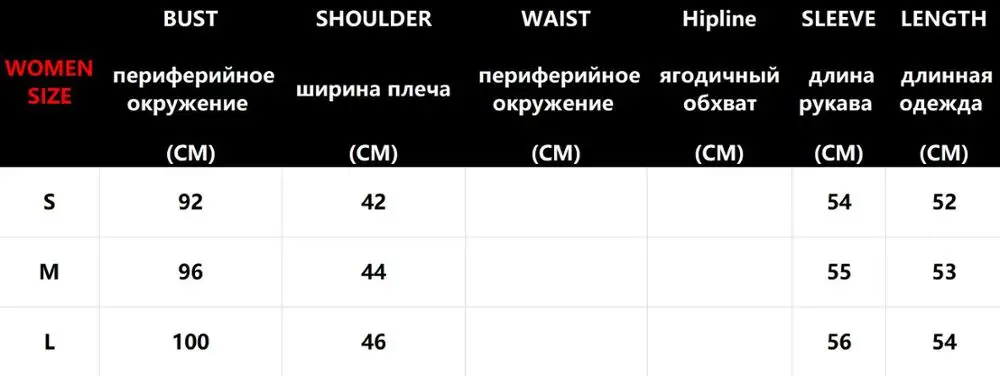 Весенне-осенняя уличная одежда больших размеров куртка женская джинсовая короткая верхняя одежда с длинными рукавами карманы Повседневная Свободная однобортная джинсовая куртка