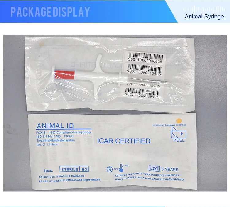 1.4X8mm pet syringe (14)