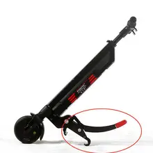Электрический ручной велосипед Q5 аксессуары для педалей