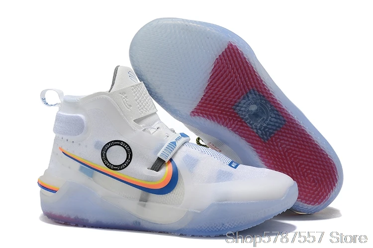 nike ad ep