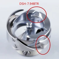 Trimming Hooks HSH-7.94ATR HSH-7.94BTR DSH-7.94ATR DSH-7.94BTR 110-38650 – High-Quality Rotary Hooks for Lockstitch Sewing Machines JUKI, Brother, Singer, Jack - Image 2