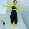 Jazz Costume Hip Hop Girls Clothing Green Tops Net Sleeve Black Hip Hop Pants For Kids Performance Modern Dancing Clothes BL5311 ► Photo 3/6